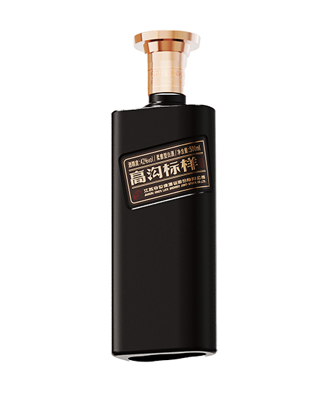 高沟标样(黑标)