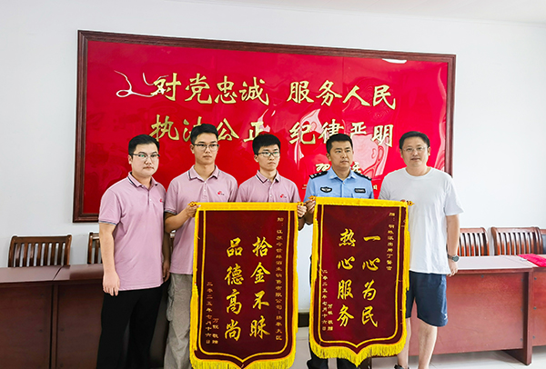 今世缘厂商员工接力演绎暖心“善缘”